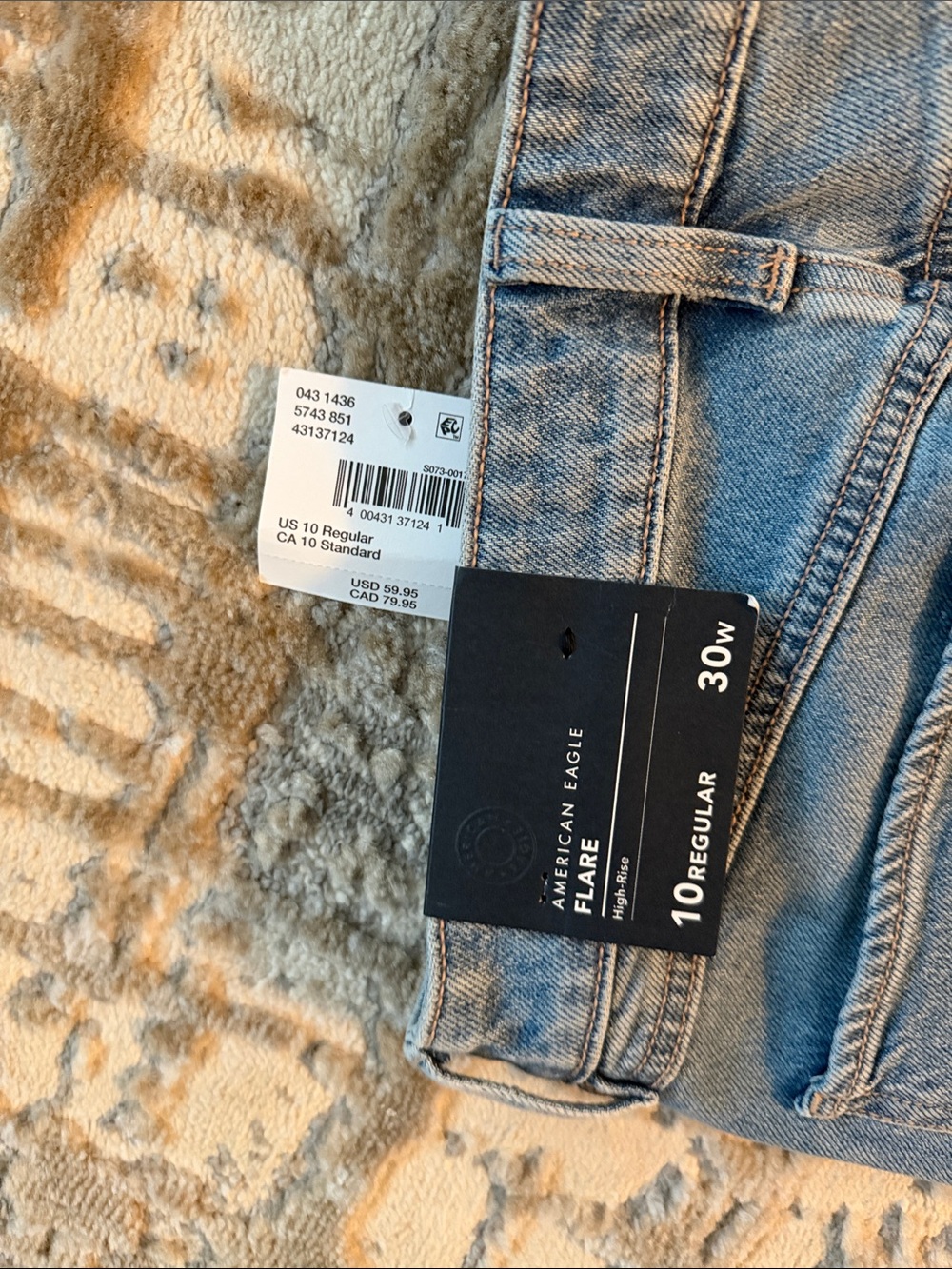 American Eagle Outfitters Light Blue Flare Jeans - Picture 2 of 4